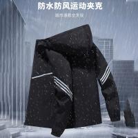 cms/erpbt/backend/web/uploads/erp/collection/images/Men Clothes/JIMANFEI/EN0136847/img_b/EN0136847_img_b_2